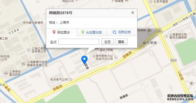 公司地图